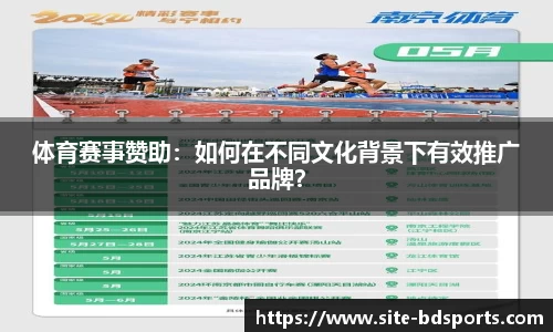 半岛体育官方网站
