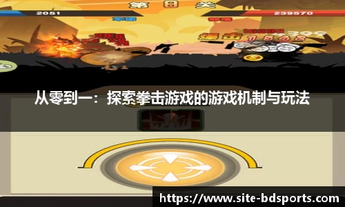 半岛体育