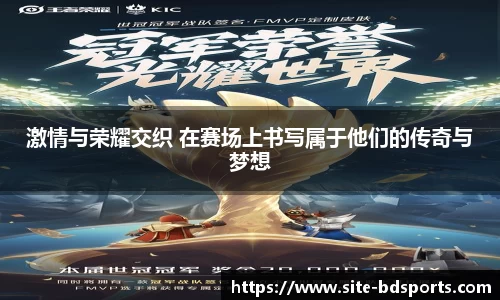 半岛体育