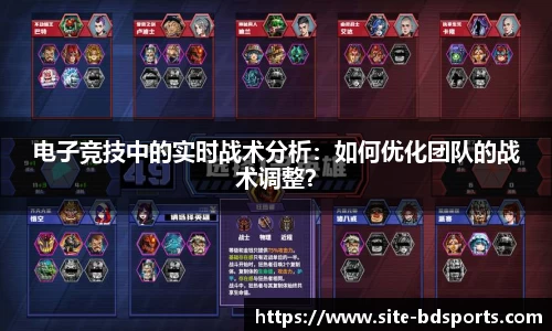半岛体育