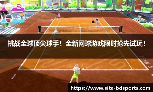 半岛体育