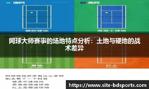 半岛体育官方网站