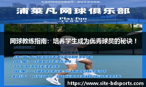 半岛体育官方网站
