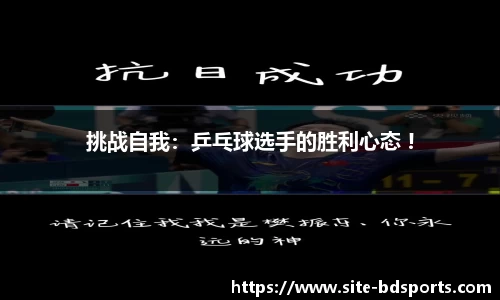 半岛体育