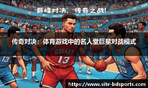 半岛体育官方网站