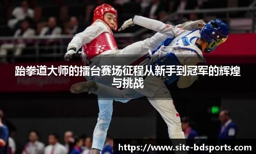 半岛体育官方网站