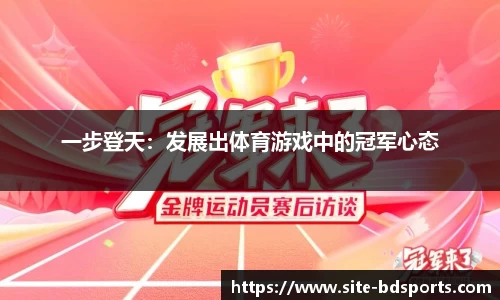 半岛体育