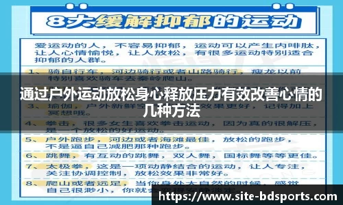 半岛体育