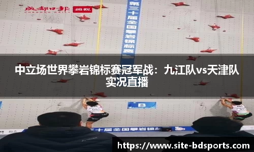 半岛体育官方网站