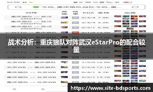 半岛体育