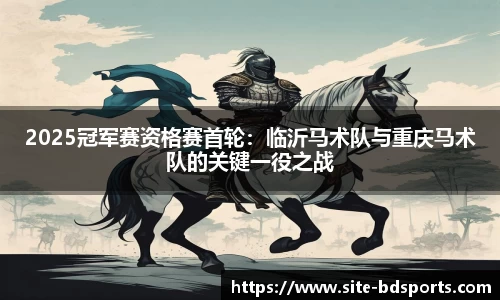 半岛体育官方网站