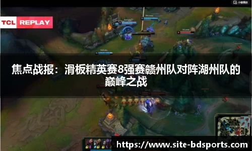 半岛体育官网