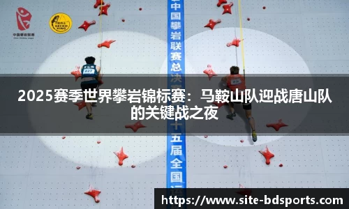 半岛体育