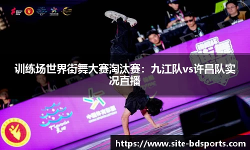 半岛体育