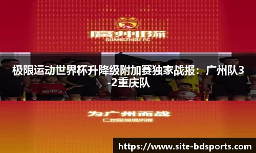 半岛体育官网