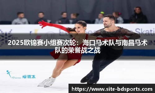 半岛体育