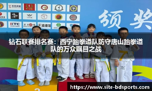 半岛体育官方网站