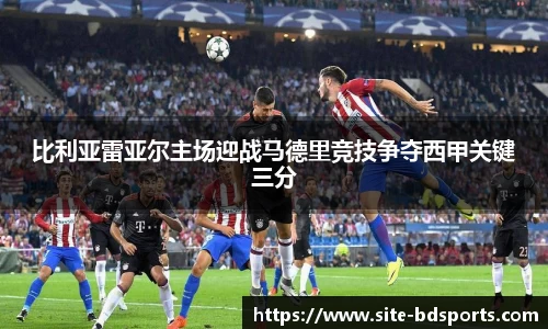 半岛体育官方网站