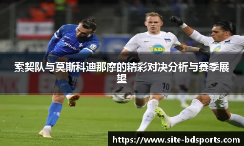 半岛体育官方网站